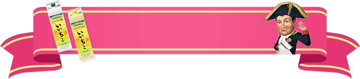タイトル
