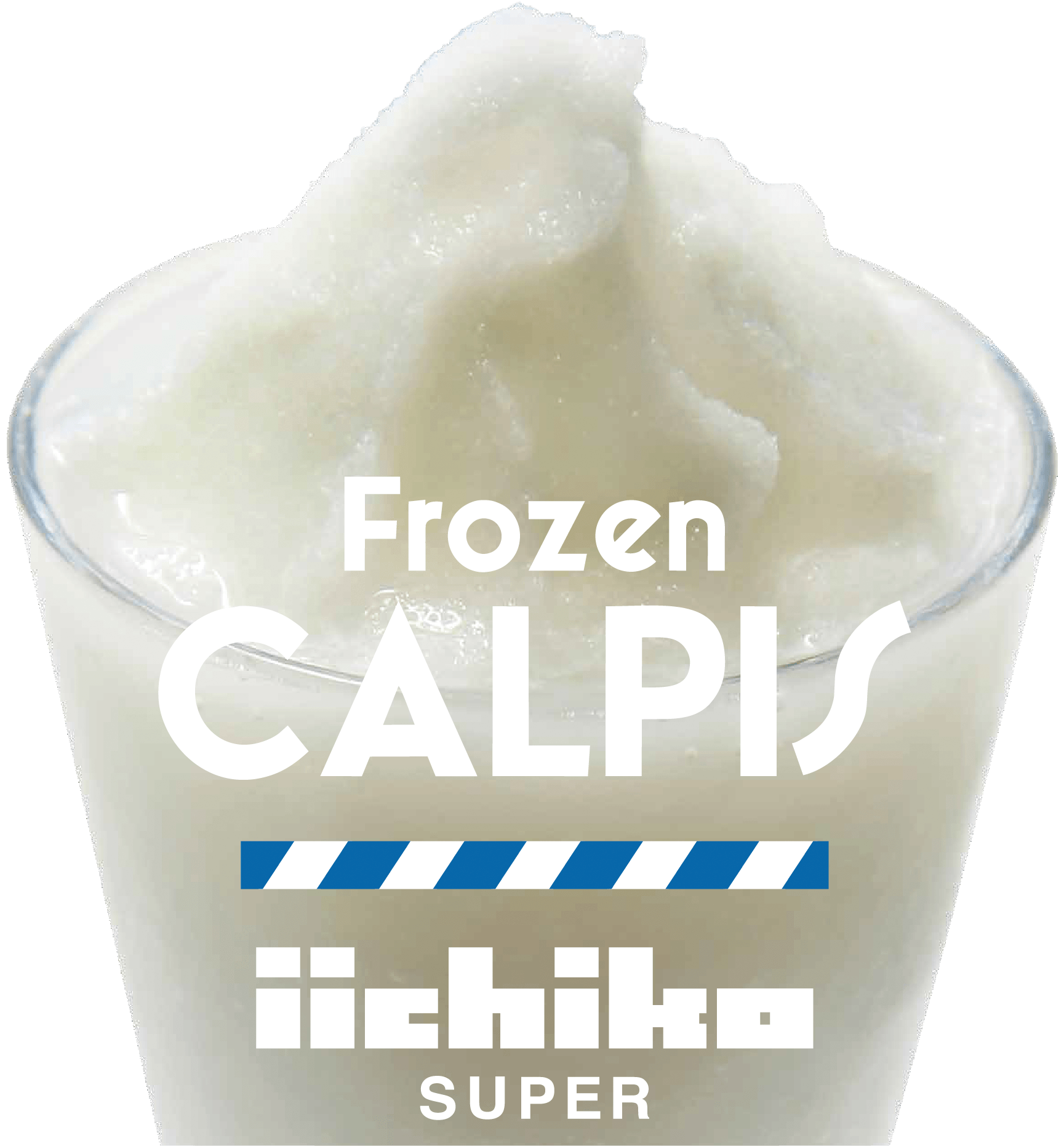 Frozen CALPIS iichiko SUPER